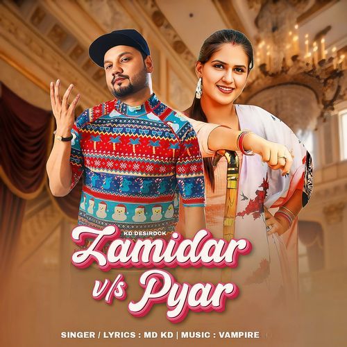 Jamidar Vs Pyar KD DESIROCK MP3 Download
