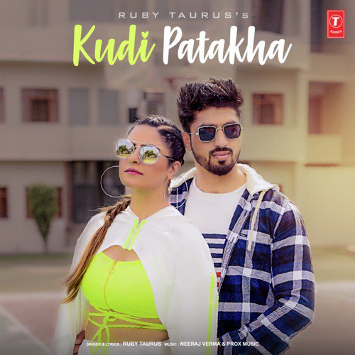 Prox Music Songs MP3 Download