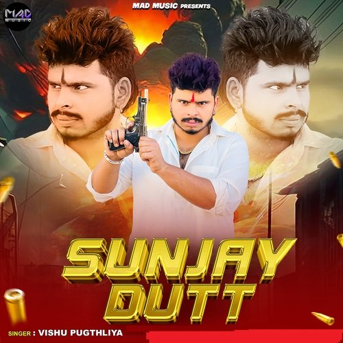 Sunjay Dutt Vishu Pugthliya MP3 Download