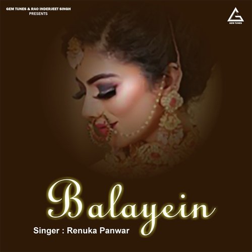 Balayein Gagan Haryanvi MP3 Download