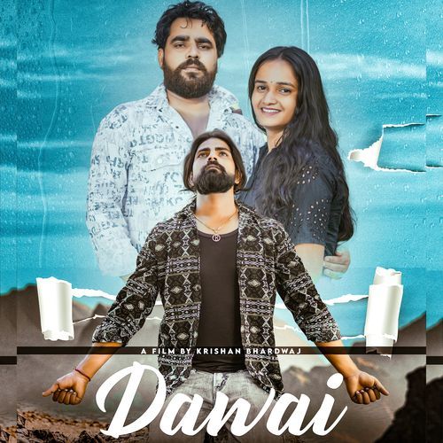 Dawai Bhanu Mittal MP3 Download
