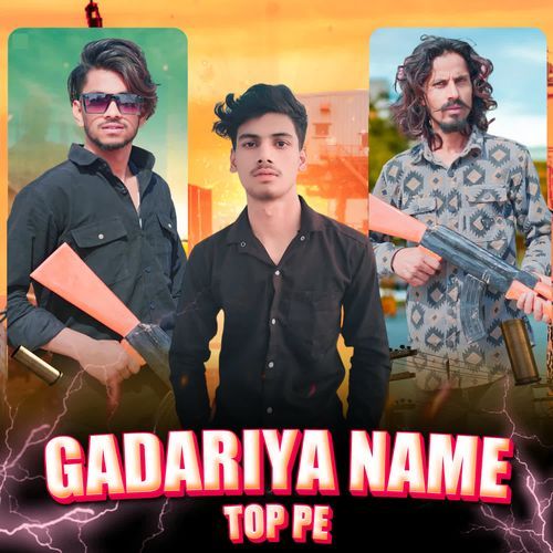 Gadariya Name Top Pe Dev Rachoti MP3 Download
