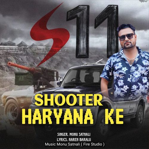 Shooter Haryana Ke Monu Satnali MP3 Download