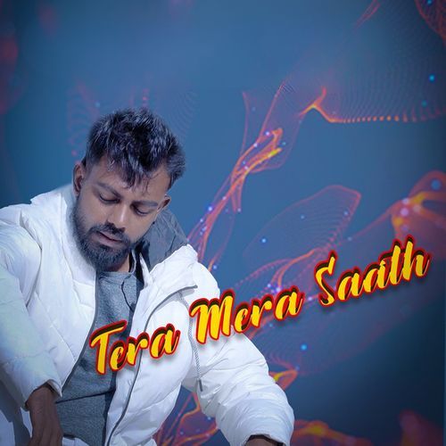 Tera Mera Saath Sukhchain Antil MP3 Download