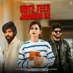 Udte Teer Jamaiya Ke – Masoom Sharma