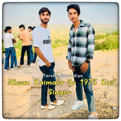 Ahsan Kaimala Sr 1975 Kaif Singer Farukh Beejwadiya MP3 Download