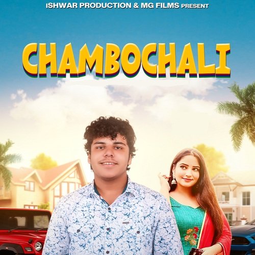 Chambo Chali Vardaan Gandas MP3 Download