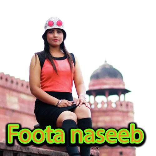 Foota naseeb Kaypee Kaptaan MP3 Download