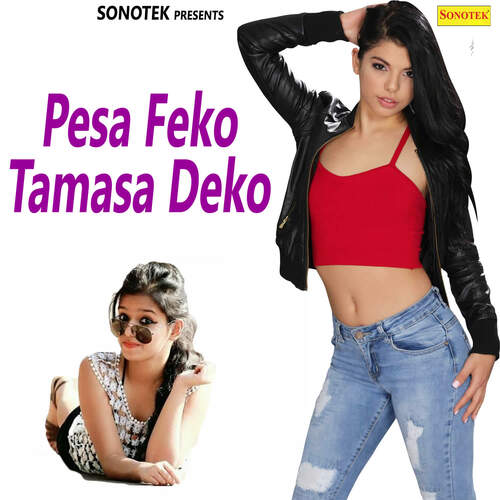 Aa Kodhe Pe Mukesh MP3 Download