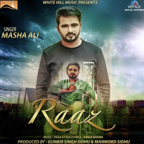 Masha Ali Songs MP3 Download