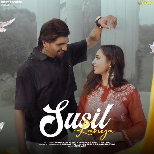 Susil Kanya Laadi Narwal MP3 Download