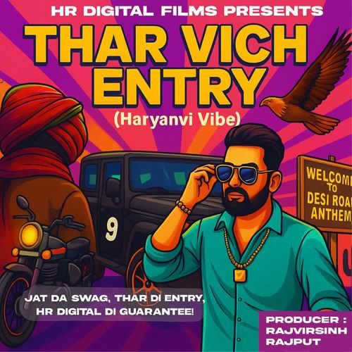 Thar Vich Entry (Haryanvi Vibe) RajvirSinh Rajput MP3 Download