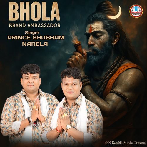 Bhola Brand Ambassador Prince Shubham Narela MP3 Download