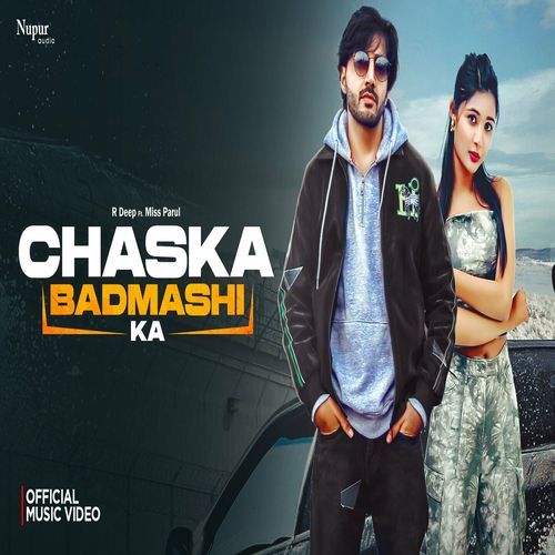 Chaska Badmashi Ka Komal Chaudhary MP3 Download