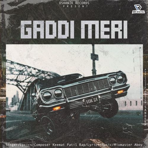 Gaddi Meri Keemat Patil MP3 Download