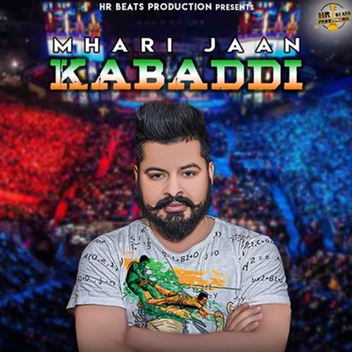 Kabaddi Raman Buaani MP3 Download