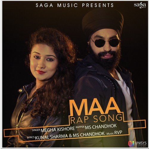 Megha Kishore Songs MP3 Download