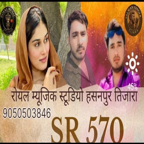 SR 00570 Salman Singer Tijara Salman Singer Tijara MP3 Download
