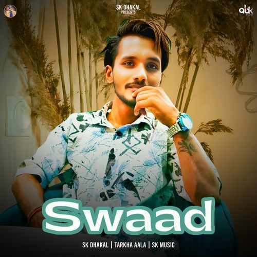 Swaad SK Dhakal MP3 Download