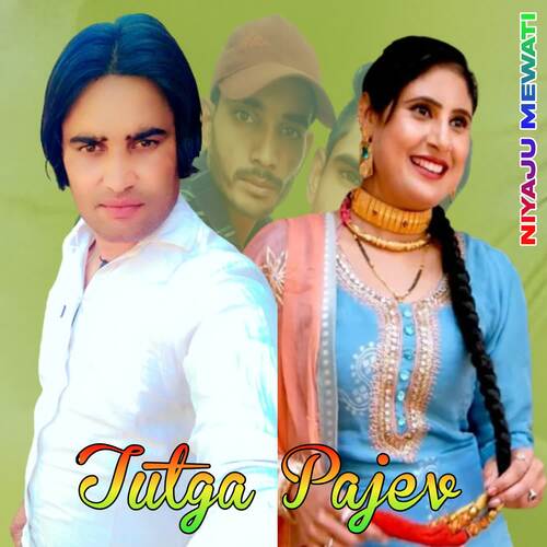 Tutga Pajev Niyaju Mewati MP3 Download