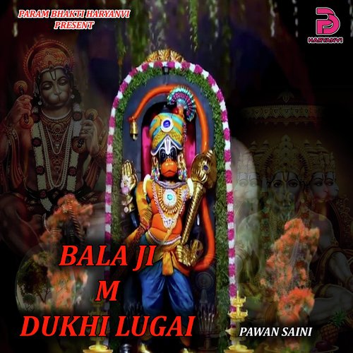 BALA JI M DUKHI LUGAI Pawan Saini MP3 Download