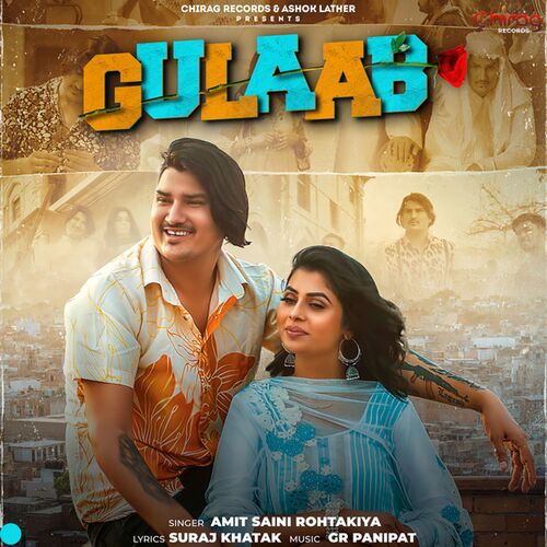 Gulaab Amit Saini Rohtakiya MP3 Download