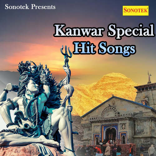 Bhola Bhartar Raju Punjabi MP3 Download