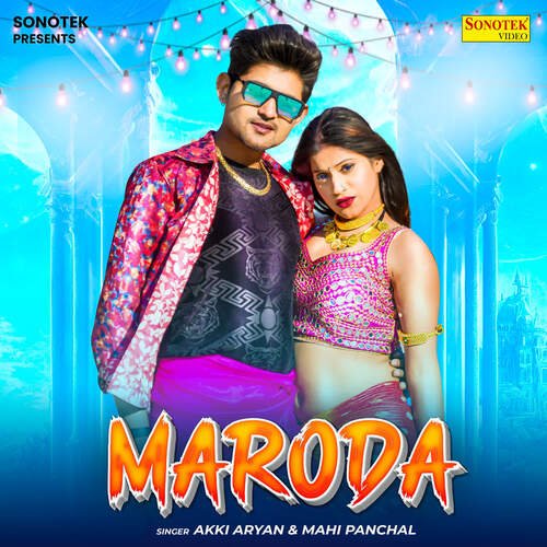 Maroda Mahi Panchal MP3 Download