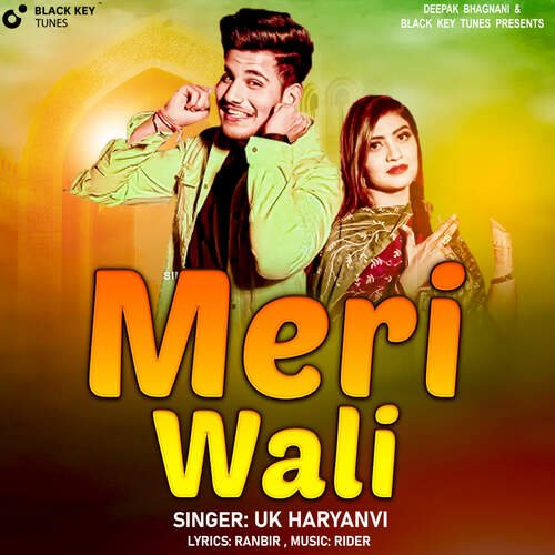 Meri Wali UK Haryanvi MP3 Download