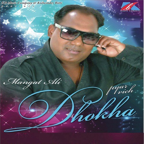 Sukhbir Singh Songs MP3 Download