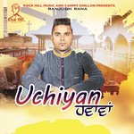 Ranjodh Rana Songs MP3 Download