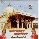 Ghulam Sabir Songs MP3 Download