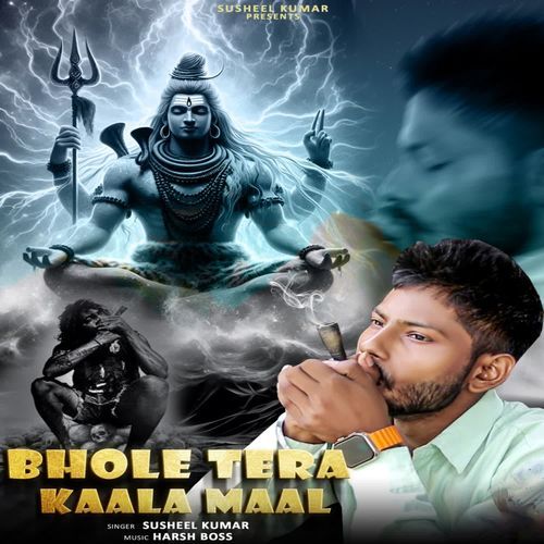 Bhole Tera Kaala Maal Susheel Kumar MP3 Download