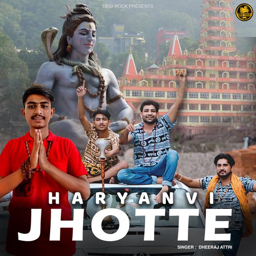 Haryanvi Jhotte Dheeraj Attri MP3 Download