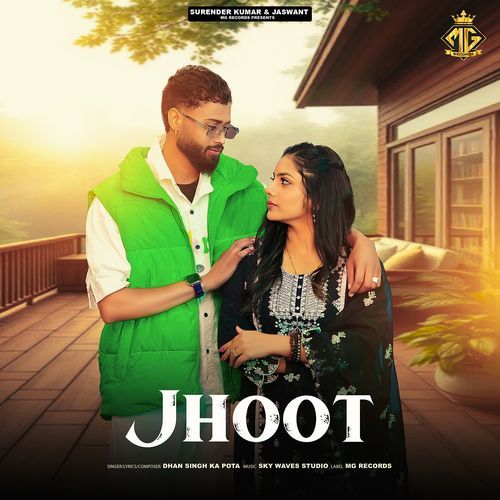 Jhoot Dhan Singh Ka Pota MP3 Download