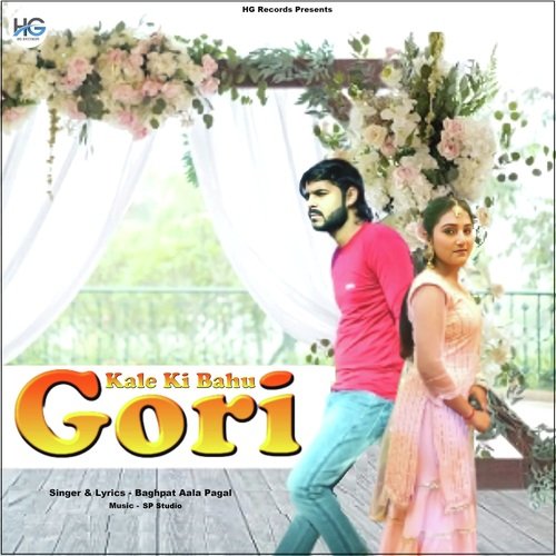 Kale Ki Bahu Gori Baghpat Aala Pagal MP3 Download