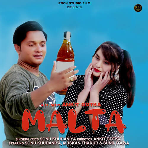 Malta Sonu Khudaniya MP3 Download