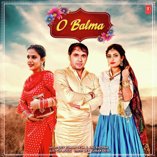 O Balma Annu Kadyan (AK Jatti) MP3 Download