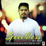 Nitz Ar Songs MP3 Download
