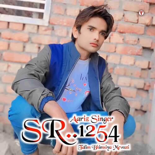 Aariz Singer SR 1254 Talim Bhimsiya Mewati MP3 Download