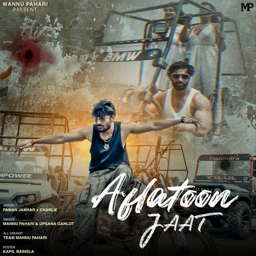 Aflatoon Jaat Pawan Jakhar MP3 Download