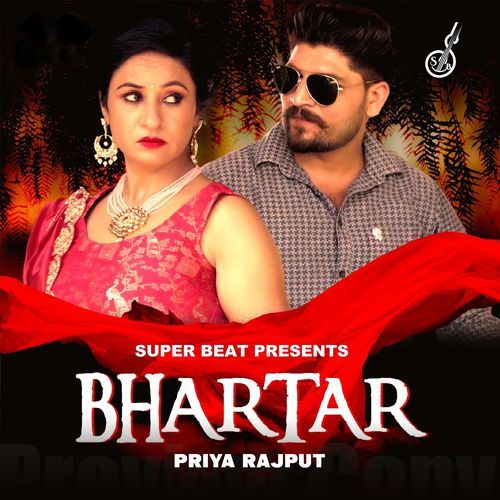 Bhartar Priya Rajput MP3 Download