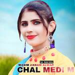 Chal Medi M Album Download