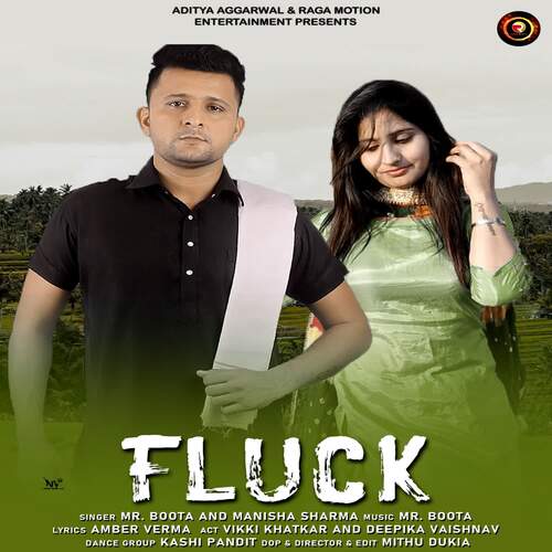 Fluck Manisha Sharma MP3 Download