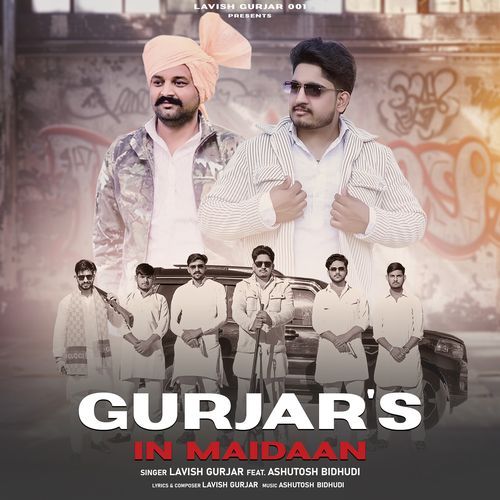 GURJAR'S IN MAIDAAN LAVISH GURJAR MP3 Download
