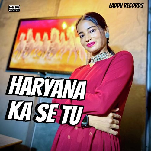 Haryana Ka Se Tu Pooja Diwakar MP3 Download