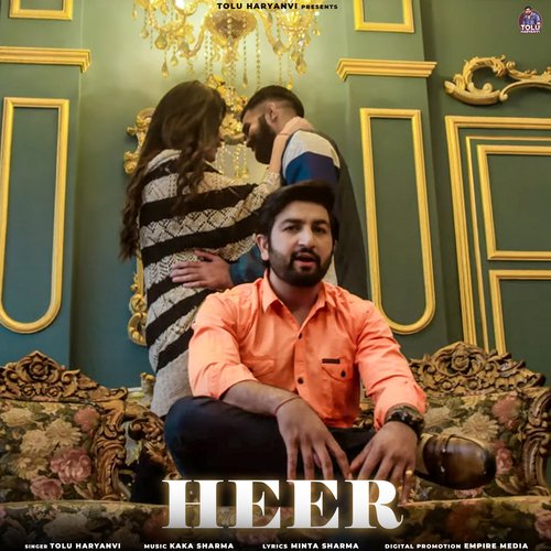 Heer Tolu Haryanvi MP3 Download