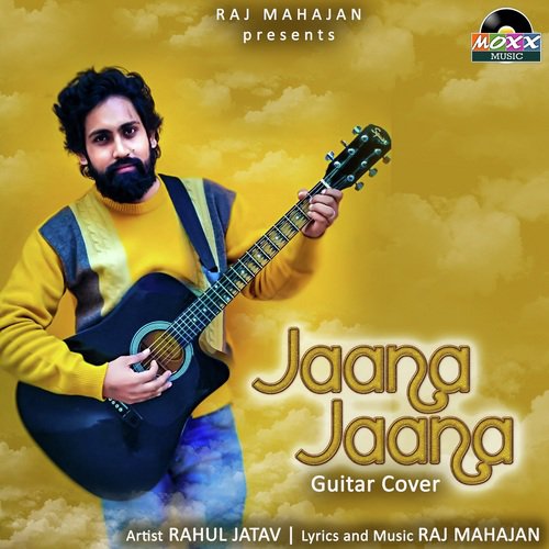 Rahul Jatav Songs MP3 Download