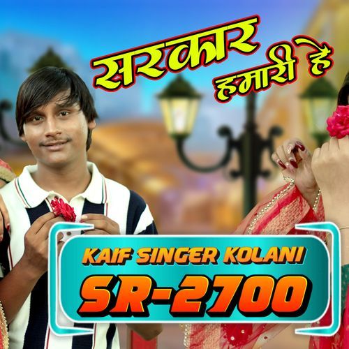Kaif Singer SR 2700 Kaif Singer Kolani MP3 Download