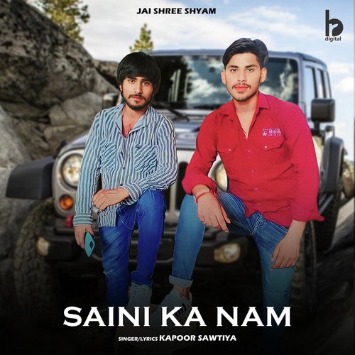 Saini Ka Nam Kapoor Sawtiya MP3 Download
